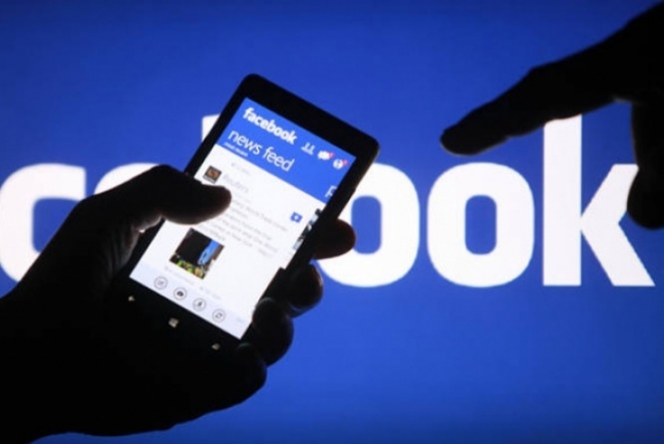 Brasil solicitou dados de 2,5 mil usuários do Facebook em 2013