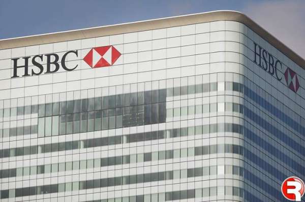 HSBC anuncia que irá vender e encerrar atividades no Brasil e Turquia
