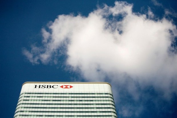 HSBC paga US$ 101,5 milhões para encerrar investigação nos EUA