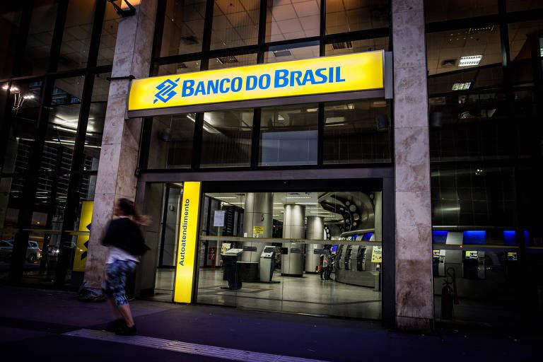 Banco do Brasil divulga lista dos aprovados em concurso