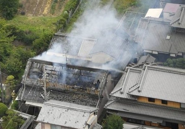 Terremoto no Japão deixa três mortos e estoura aqueduto