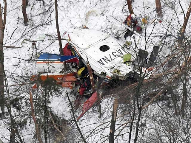 Queda de helicóptero deixa nove mortos no Japão