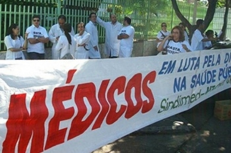 Médicos protestam nesta 4ª feira contra condições da saúde pública